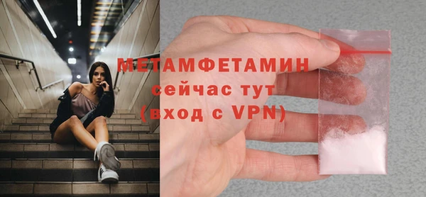 кокс Сосновый Бор