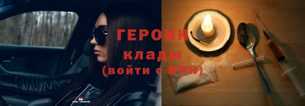 а пвп мука Сосновоборск