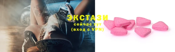 кокс Сосновый Бор