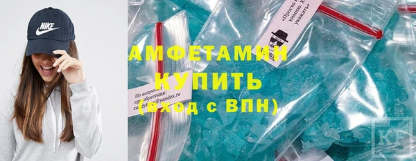 мет Арсеньев