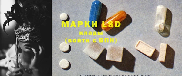 mix Алзамай
