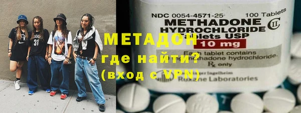 мет Арсеньев