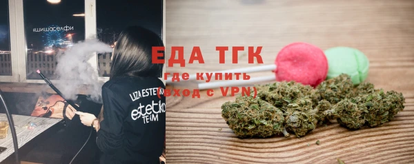 марки nbome Алексеевка