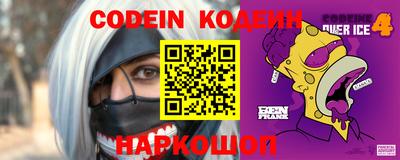 первитин Коммунар