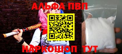 гидра Конаково