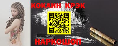 первитин Коммунар