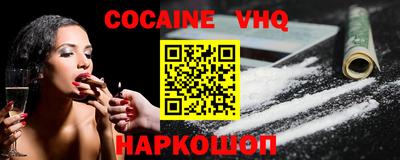 скорость mdpv Комсомольск-на-Амуре