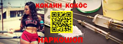 первитин Коммунар