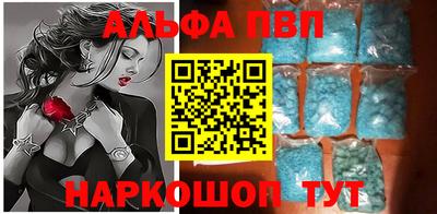 гидра Конаково
