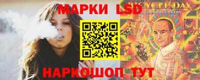 первитин Коммунар