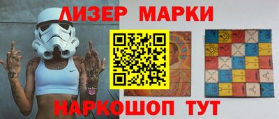 гидра Конаково