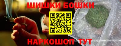 скорость mdpv Комсомольск-на-Амуре