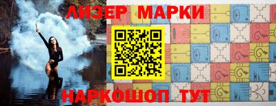 скорость mdpv Комсомольск-на-Амуре