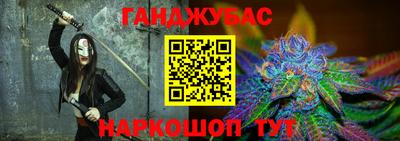 первитин Коммунар