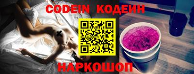 первитин Коммунар