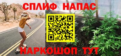 гидра Конаково