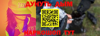 первитин Коммунар