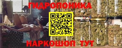 первитин Коммунар