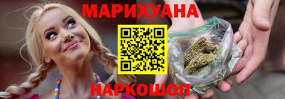 гидра Конаково