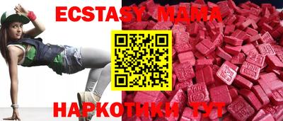 гидра Конаково