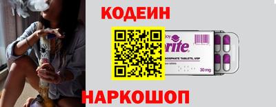 первитин Коммунар