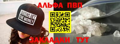 первитин Коммунар