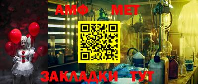 гидра Конаково