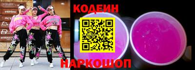 первитин Коммунар
