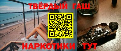 первитин Коммунар