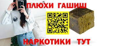 первитин Коммунар
