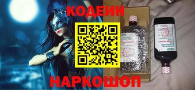 скорость mdpv Комсомольск-на-Амуре