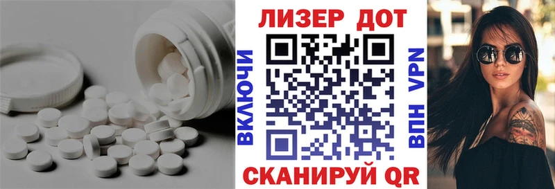 продажа наркотиков  Можга  Лсд 25 экстази ecstasy 