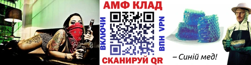 hydra зеркало  Можга  Первитин Methamphetamine  где купить наркоту 